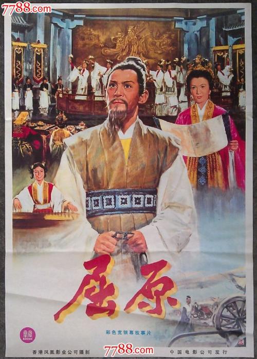 大专专业证书班学历